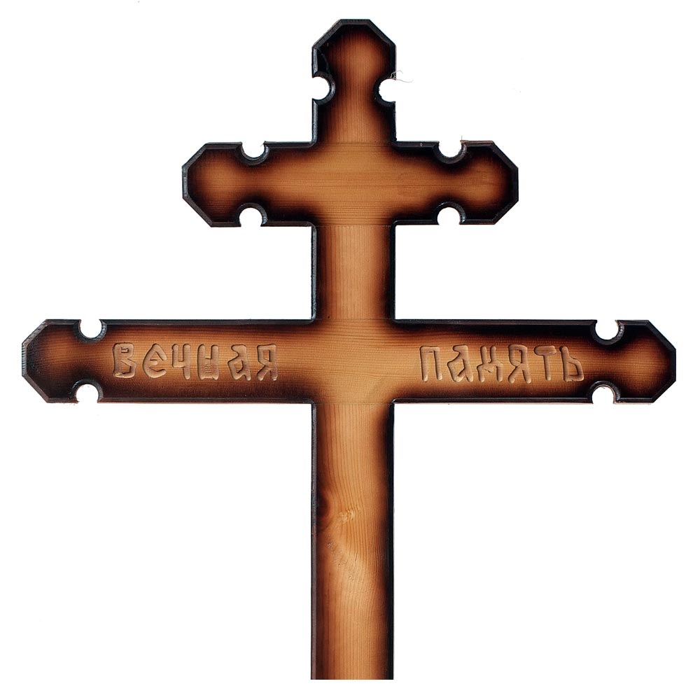 Крест сосновый Гладиус