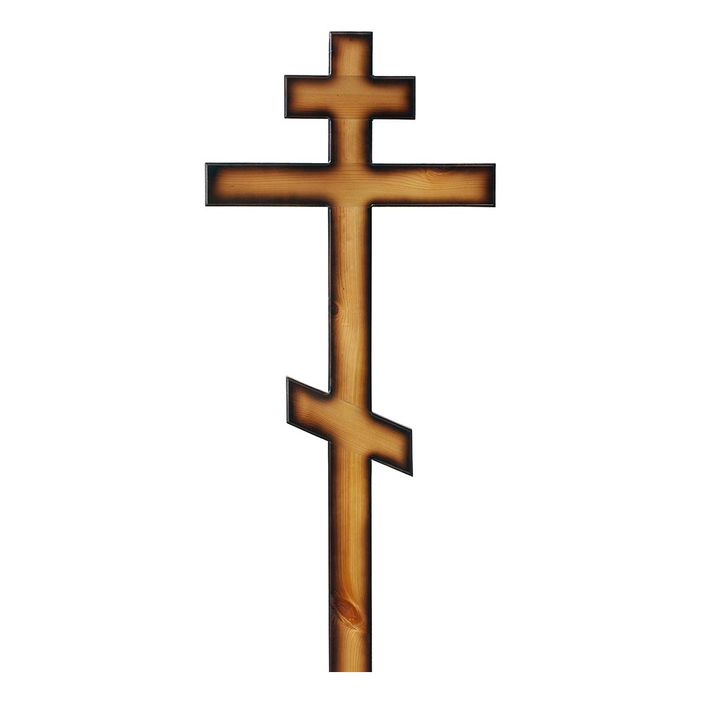 Крест сосновый Традиция